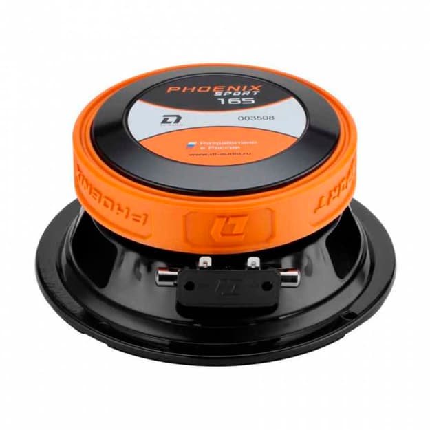 Akustika DL Audio Phoenix Sport 165/1 — 3