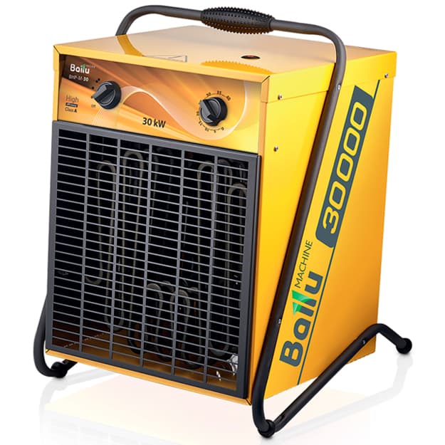 Ballu BHP-M-30 Heat Gun — 1