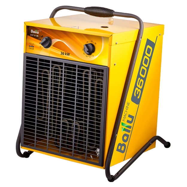 Ballu BHP-M-36 Heat Gun — 1