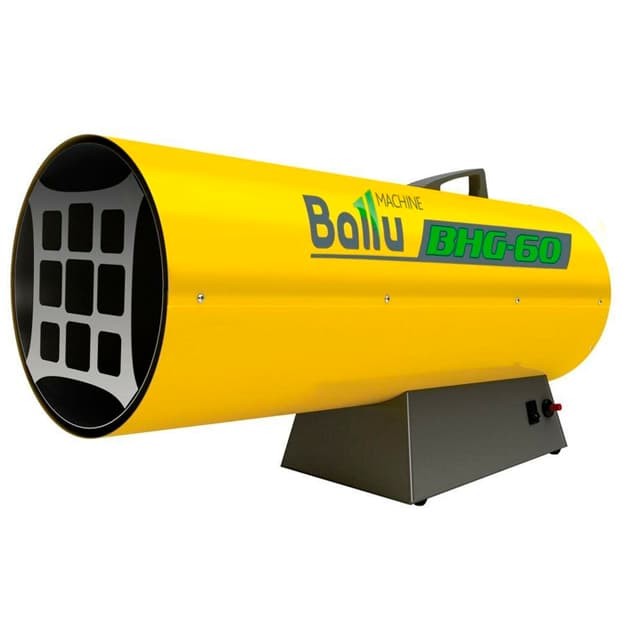 Ballu BHG-60 Gas Heat Gun — 1