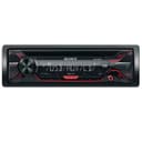 Автомагнитола Sony CDX-G1200U