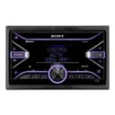 Автомагнитола 2 DIN Sony DSX-B700