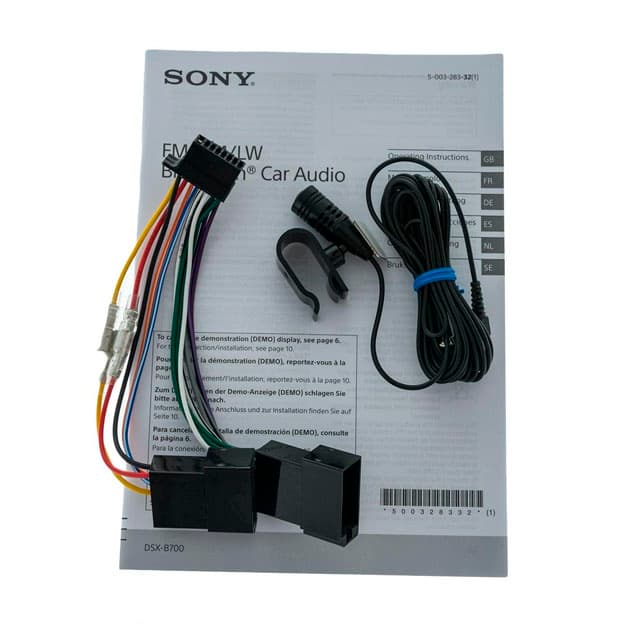 Автомагнитола 2 DIN Sony DSX-B700 — 5