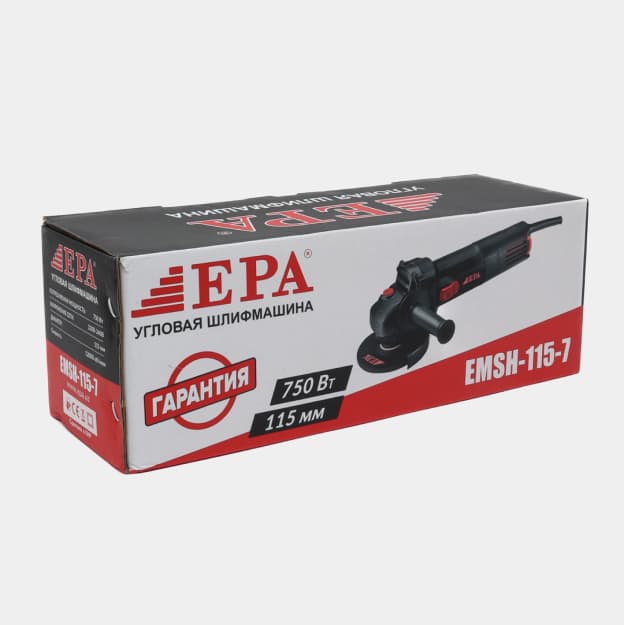 Bolgarka EPA EMSH-125-7 — 5