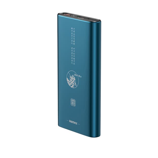 Tashqi akkumulyator Remax RPP 263 20000 mah — 2