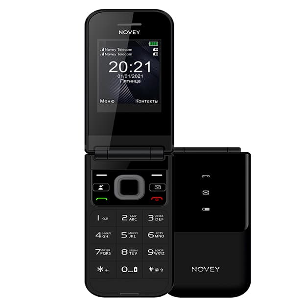 Novey X70 — 1