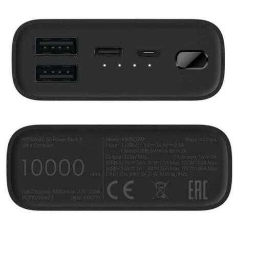 Tashqi batareya Xiaomi Power Bank 10000 (PB1022ZM) — 2