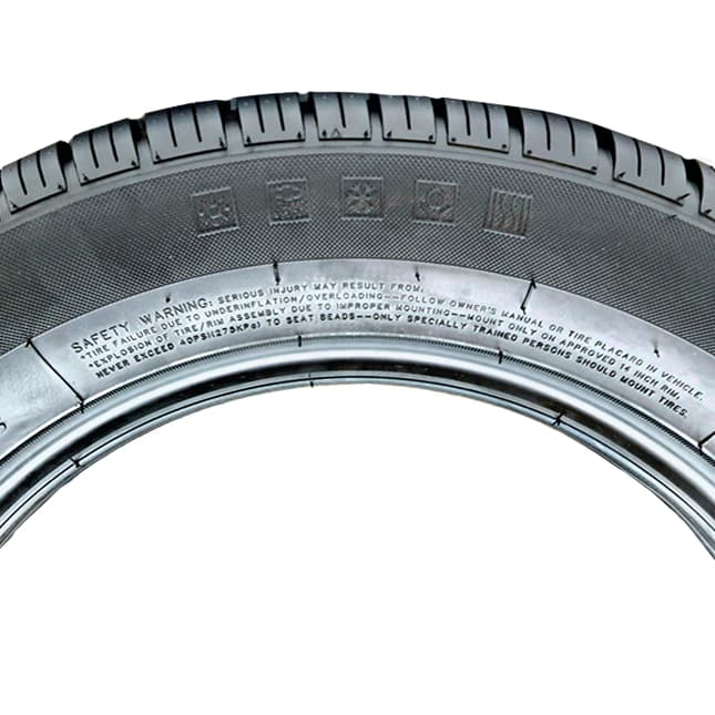 Шины Formula Plus R13 — 4