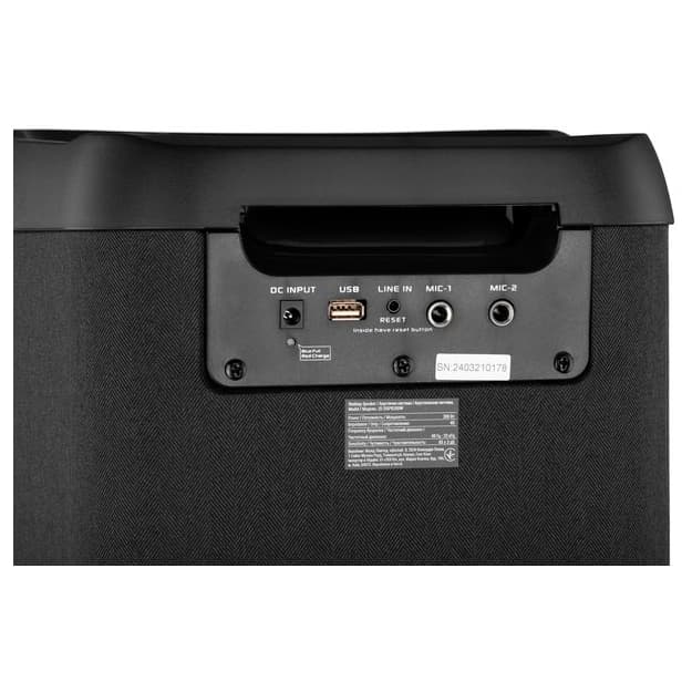 Akustik tizim 2E Party Boom 200 (2E-DSPB200W) — 7