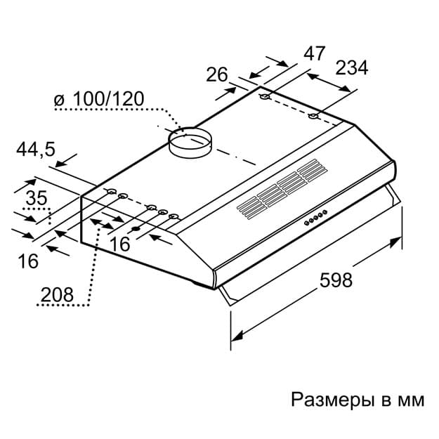 Vityajka Bosch DHU665CQ — 6