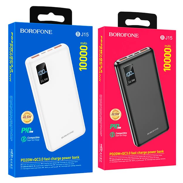 Tashqi batareya Borofone BJ15 10000mAh — 2