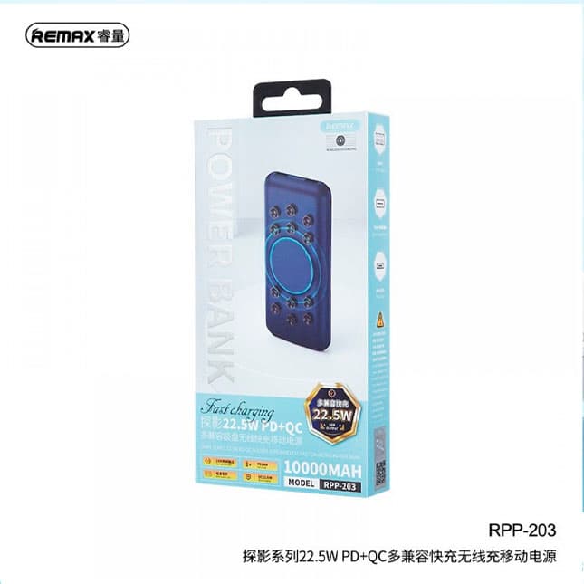 Tashqi batareya Wireless Remax RPP203 — 1