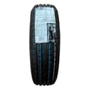 Шины Onyx R13 175/70/13 82H (1 штука)