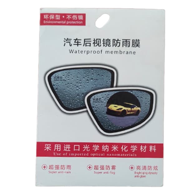 Avtomobil oynalari uchun yomg‘irga qarshi stiker — 1