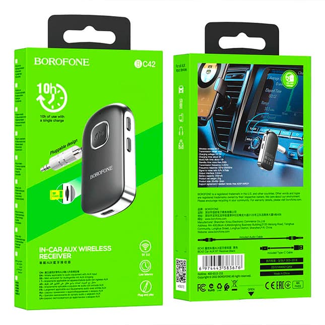 Bluetooth adapter Borofone BC42 — 1