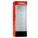 Vitrina muzlatgichi Shivaki HS 474SN