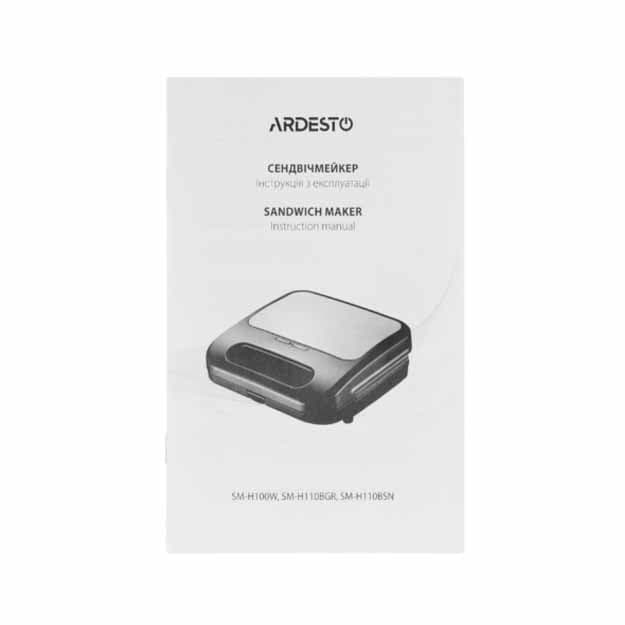 Sandwich Maker Ardesto () SM-H100W — 4