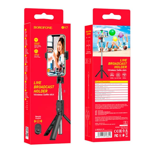 Telefon ushlagichi Borofone BY7 — 1