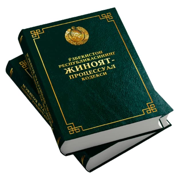 O‘zbekiston Respublikasi Jinoyat-protsessual kodeksi — 1