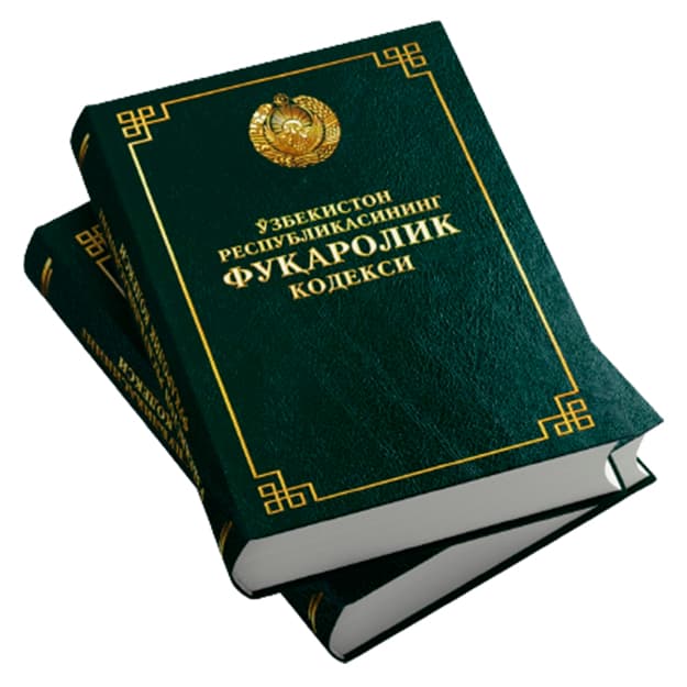 O‘zbekiston Respublikasining Fuqarolik kodeksi — 1