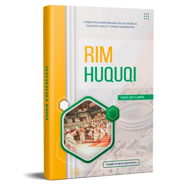 Rim huquqi — 1