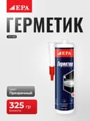 EPA plomba moddasi YeSG-955 12886