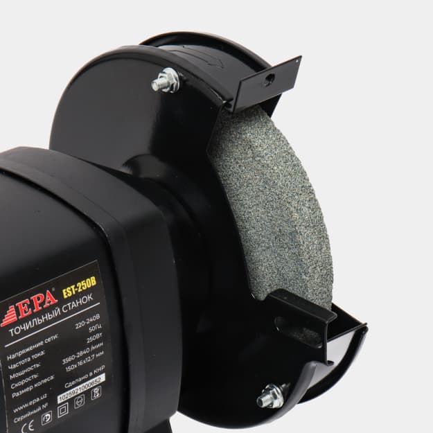 Stanok EPA EST-300B — 5