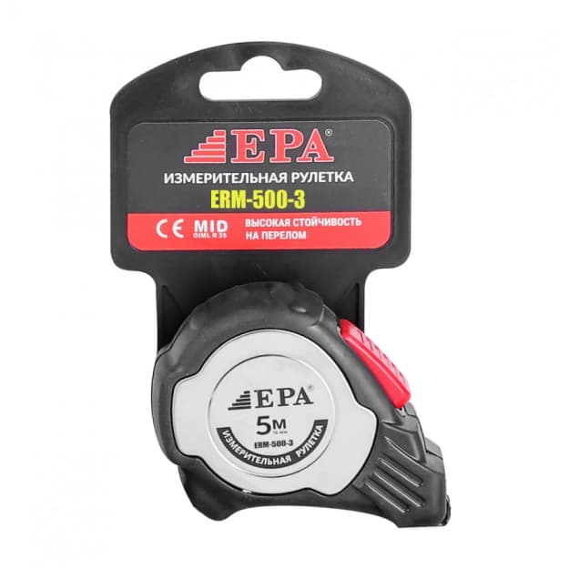 Roulette EPA ERM-500-3 Brandtools491 — 5