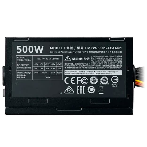 Блок питания Cooler Master Elite V3 500W — 6