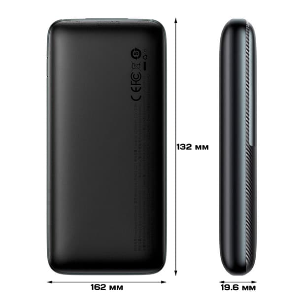 Tashqi batareya Baseus Bipow Pro Digital Display 10000mAh (PPBD040001) — 4