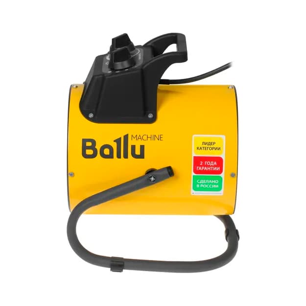 Elektr isitish uskunasi Ballu BHP-PE2-2 — 3