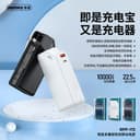 Remax RPP-172 10000mAh quvvat banki (qora) 38970 sp-phone38970