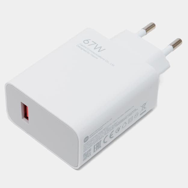 Quvvatlash qurilmasi Xiaomi 67W Fast Charger — 1