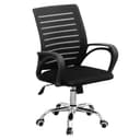 Ofis kreslosi Belvin Task