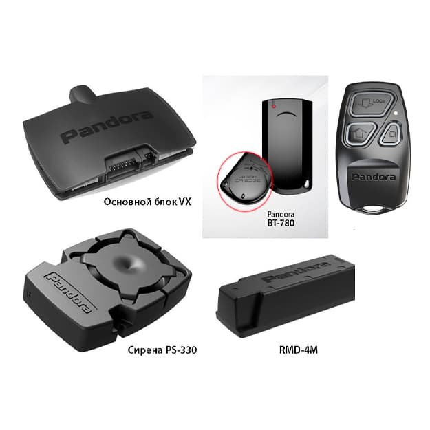 Avtomobil signal Pandora VX-4G GPS v2 — 2