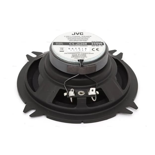 Avtomobil akustikasi CS-J520X (13 sm - Neksiya 3, Spark eshiklari, Lacetti, Cobalt orqa eshiklari uchun) Original — 2
