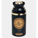 Concentrated perfumed spray for cars Velvet Aoud Lattafa