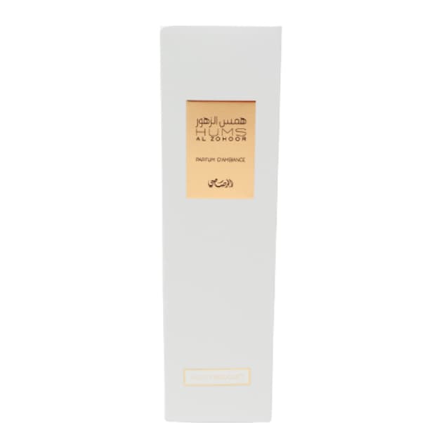 Avtomobil salonini tozalash vositasi Hums Al Zohoor Velvet — 5