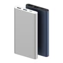 Tashqi batareya Xiaomi PB100DZM 10000 mAh 22.5W 54282
