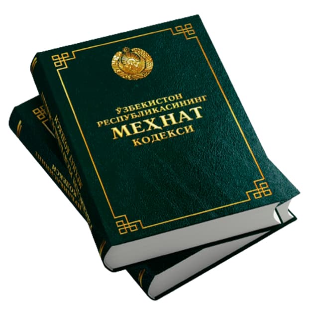 O‘zbekiston Respublikasining Mehnat Kodeksi (O‘zbek tilida) — 1