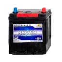 Battery Rover 6CT-50 APZ R(0) 7508z 