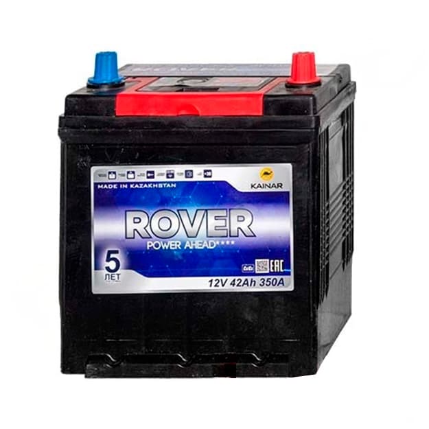 Battery Rover 6CT-50 APZ R(0) 7508z — 1