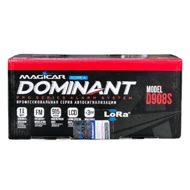 Avtosignalizatsiya Magicar Dominant 908 (Original) — 5