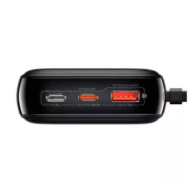 Power Bank Baseus Qpow Pro 22.5W 10000 mAh — 4