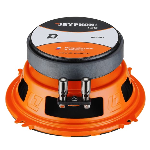 Акустика автомобильная DL Audio Gryphon Pro 130 — 3