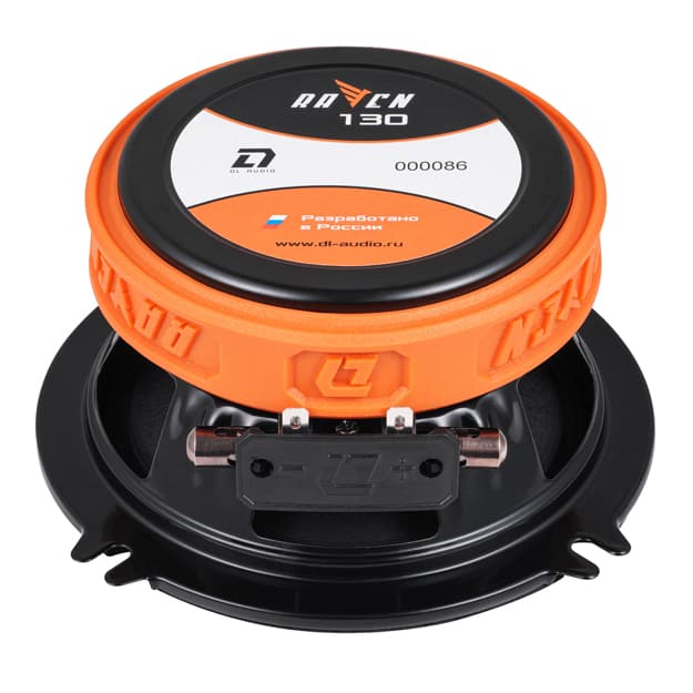 Avtomobil akustikasi DL Audio Raven 130 — 3