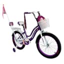 Velosiped Bonvi VL-4755