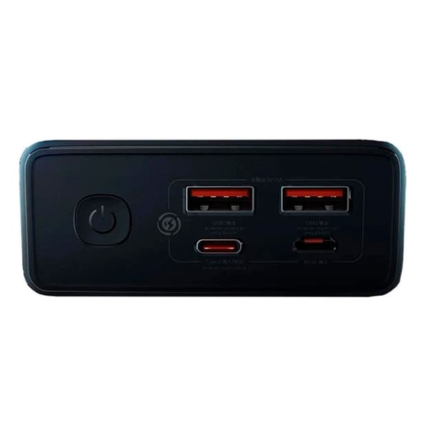 Power Bank 20000 mAch 22,5 Vt (PPXJ060001 / PPXJ20) — 2