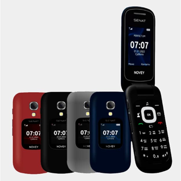 Mobilniy telefon NOVEY Senat, SG1 GSM — 1