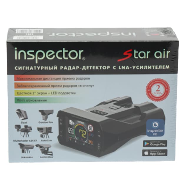 Radar detektori Inspector Star Air — 3